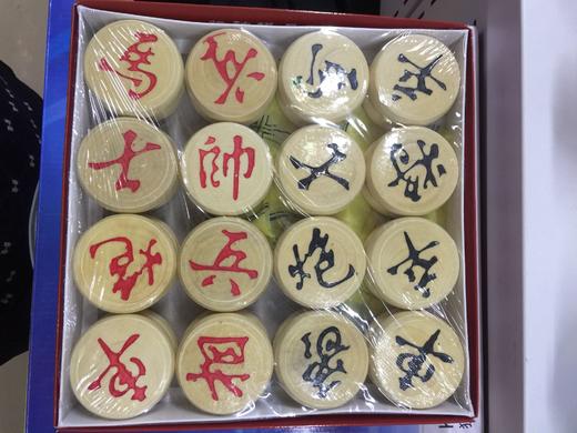 狂神象棋KS0582 商品图4