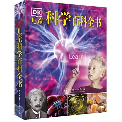 【半山书局】B14F丨DK儿童科学百科全书 商品图0