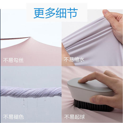 蕉下【经典】披肩防晒服冰薄系列披肩 均码 商品图3