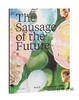 Sausage of the Future/未来的香肠 商品缩略图0