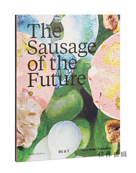 Sausage of the Future/未来的香肠