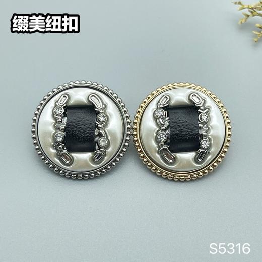 S5316 商品图0