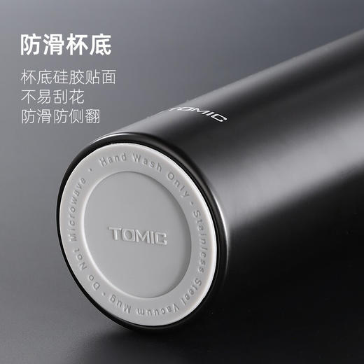 特美刻TOMIC智能保温杯男女士大容量316不锈钢带茶滤水杯便携显温车载办公泡茶杯子特美赢杯TW00026白色480ML 商品图7