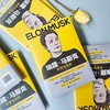 埃隆·马斯克:梦想与冒险 商品缩略图2