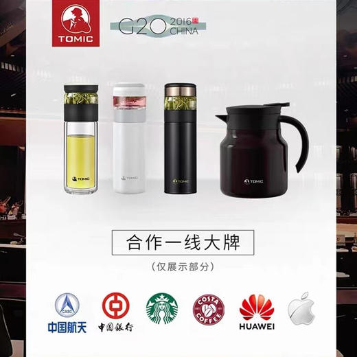 特美刻TOMIC茶水分离泡茶杯双层玻璃杯男杯子高档茶杯 TG80703黑色400ml 商品图4