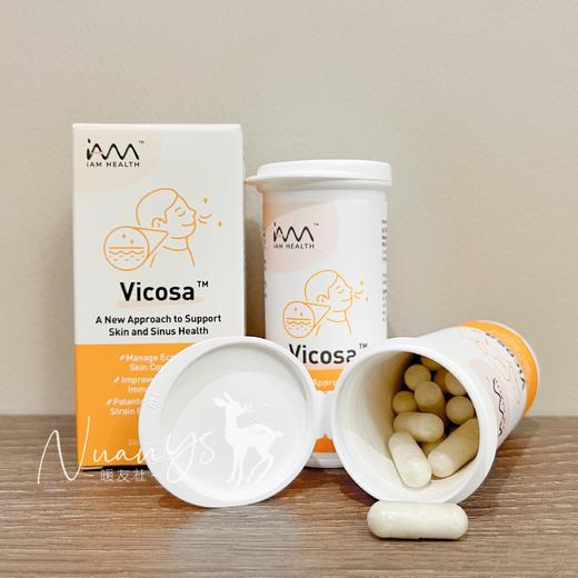 【各类过min 鼻子痒不舒服】亢敏益生菌 30粒/瓶 新加坡 维可飒Vicosa 商品图2