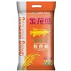 【自营】【组合款】金龙鱼苏北软香稻5KG+胡姬花金衣玉食古法花生油1.8L 商品缩略图5