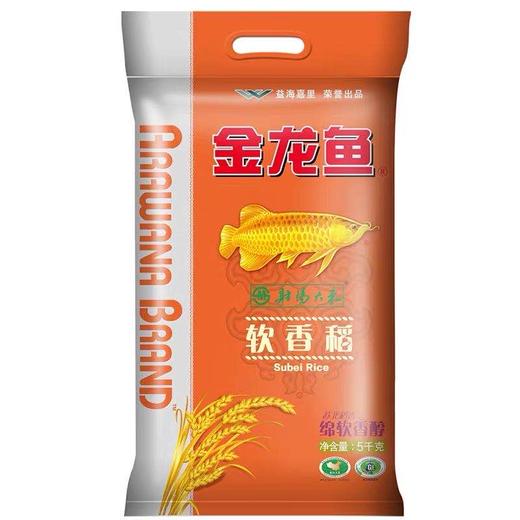 【自营】【组合款】金龙鱼苏北软香稻5KG+胡姬花金衣玉食古法花生油1.8L 商品图5