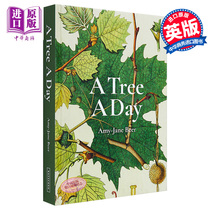 【中商原版】A Tree A Day 进口艺术 每天一树