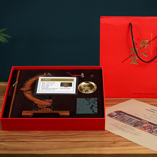 清朴堂 秤心如意祥云望月香器摆件套装 商品图4