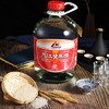 九江双蒸白酒  29.5度5.1L 商品缩略图1