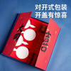 清朴堂 大四喜单层 无漆无蜡碟筷乔迁婚庆中国风套装走亲访友礼品 商品缩略图1