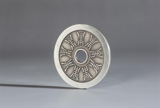 矩德泉坊 纯银手作 延年益寿背九寿 吉祥钱294 商品图5