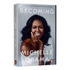 前美国第yi夫人米歇尔·奥巴马自传 英文原版 Becoming Michelle Obama 英文版 进口英语书籍 商品缩略图0