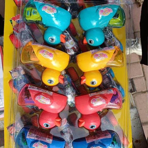 炫逸小鸭弹射车 商品图0