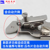 PL 多功能缝纫机挡边助缝器配件工具平车靠边器自动多功能定规 商品缩略图1
