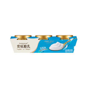 BHS 盒心卖场 光明赏味风味发酵乳 原味 135g*3