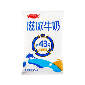 BHS 盒心卖场 三元滋浓牛奶 230ml