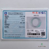 派瑞翡翠 翡翠手镯 糯种 绿色 商品缩略图5