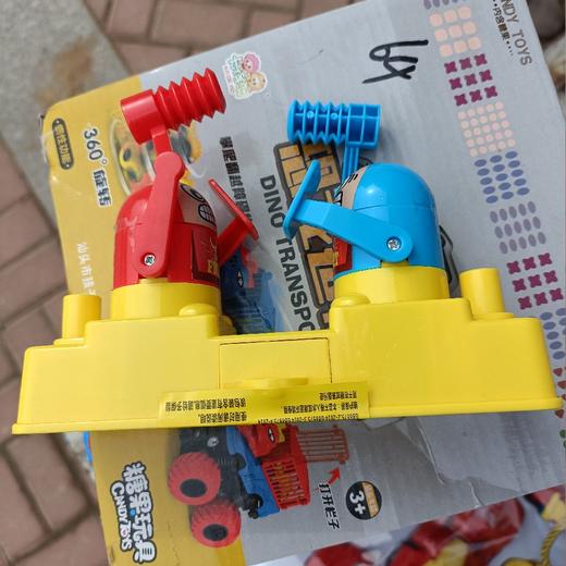 恩西莱趣味玩具4克 商品图0