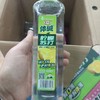 栗子园柠檬苏打水 商品缩略图0