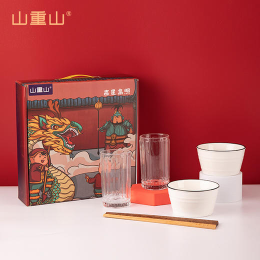 山重山碗杯筷餐具套装9106吉星高照 9106吉星高照 商品图8
