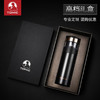 特美刻TOMIC特美赢杯保温壶团购链接（大客户专享） 商品缩略图3