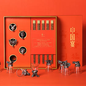 清朴堂 高端红木筷子生肖白酒杯五人装