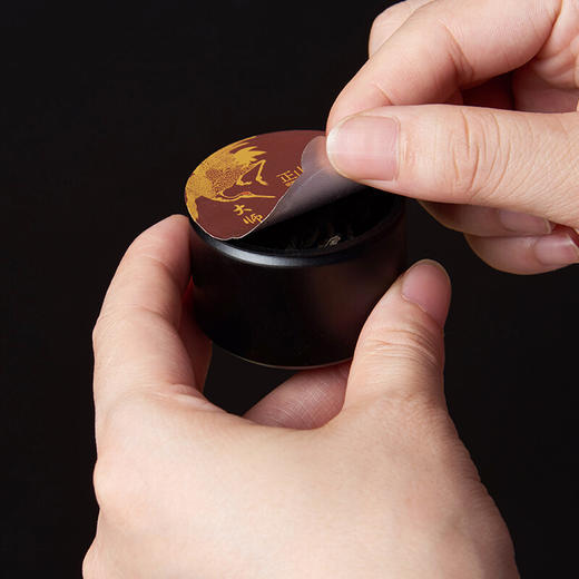 清朴堂-雅师集 大师茶叙单茶版 商务茶礼 商品图2