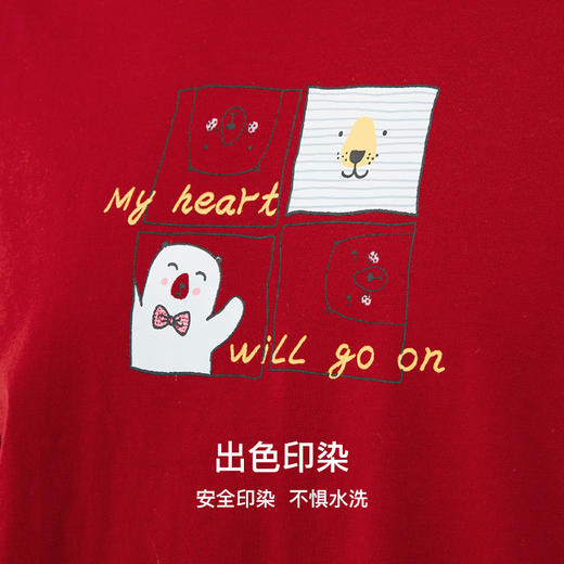 I'd爱帝女士针织纯棉休闲圆领长袖家居服 商品图8