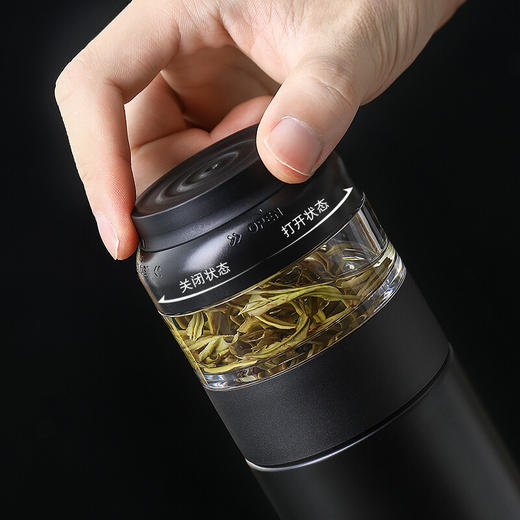 特美刻（TOMIC）茶水分离保温杯304真空不锈钢办公室功夫茶杯便携车载水杯子特美赢杯TW00023 黑色400ML 商品图7