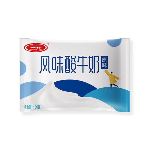 BHS 盒心卖场 三元原味酸牛奶 180g 商品图0