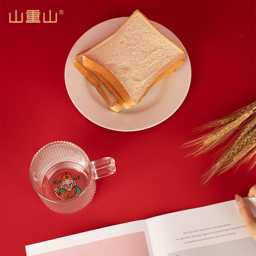 山重山玻璃水杯礼品客户小礼物办公室家用泡茶杯350ml多功能玻璃杯套装伴手礼9016财神杯礼盒装 （圆通）财神杯2件套 商品图7