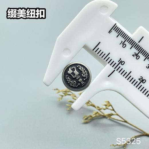 S5325(整包购买) 商品图3