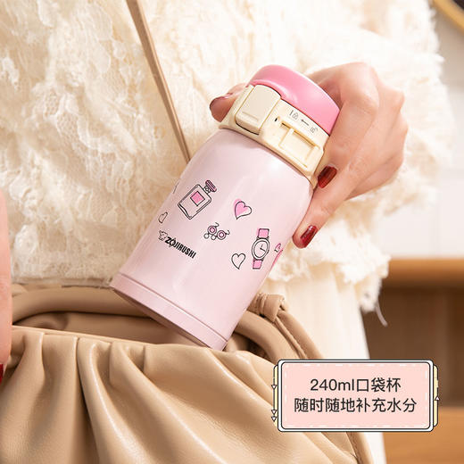 【6F】象印保温杯儿童迷你便携少女ins不锈钢杯子可爱日本进水杯SP24 商品图1