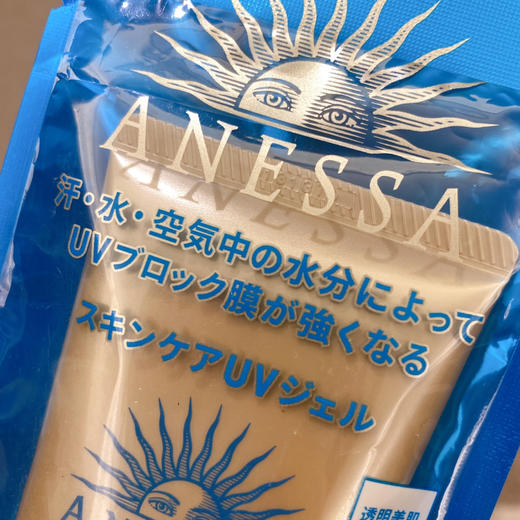 日本安耐晒金瓶脸部专用防晒90g 商品图8