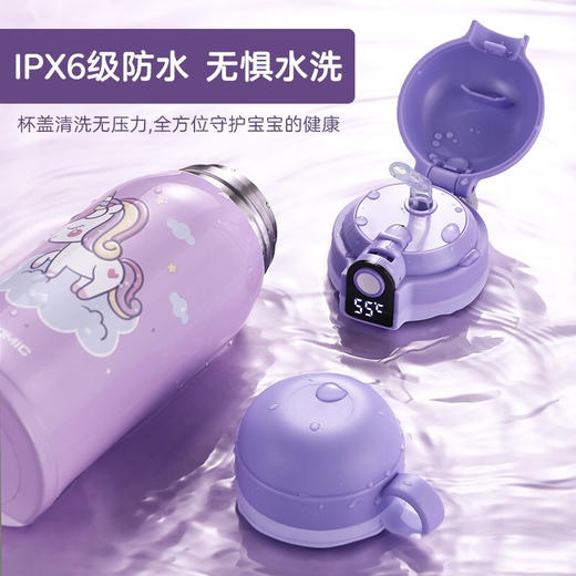 特美刻（TOMIC）儿童保温杯316不锈钢保温水杯壶学生智能水杯便携两用男女宝宝吸管杯 TW00037 独角兽 560ML 商品图4