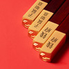 清朴堂 高端送领导礼品红木筷子家用高档实木无漆无蜡定制乌木筷子礼品 鸡翅木版 商品缩略图4