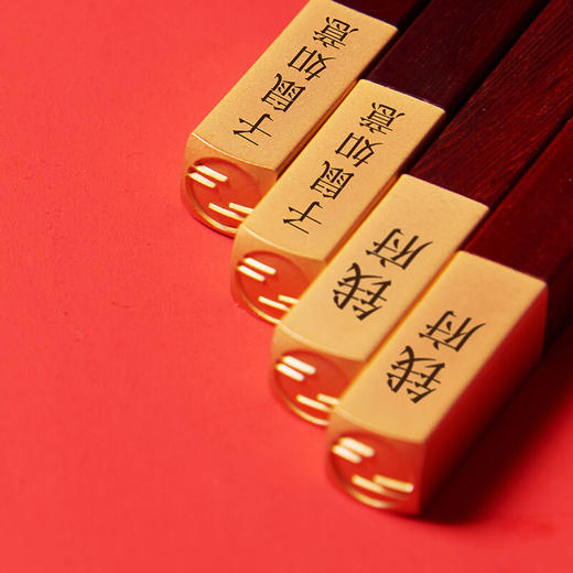 清朴堂 高端送领导礼品红木筷子家用高档实木无漆无蜡定制乌木筷子礼品 鸡翅木版 商品图4