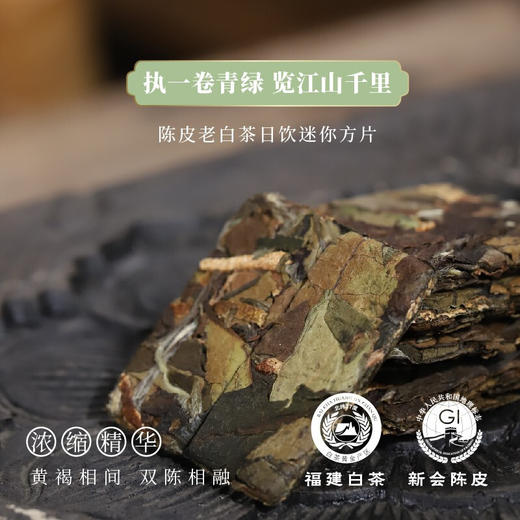 清朴堂一卷青绿·保温杯高端礼品套装送客户 商品图3