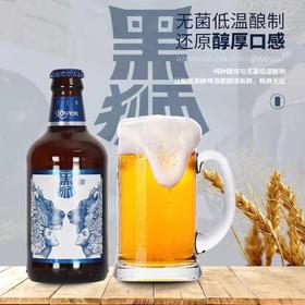 黑狮 白啤330ml 酒精度4.5%