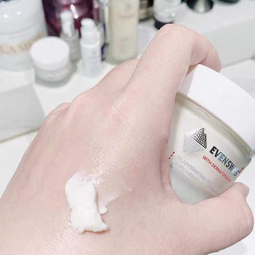 瑞士Evenswiss伊瑞施颈霜50ml 商品图7