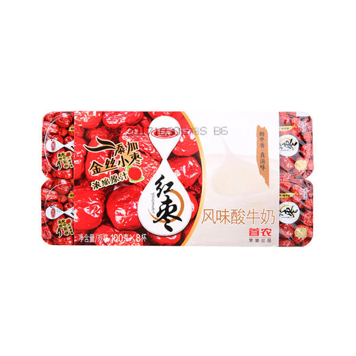 BHS 盒心卖场 三元红枣风味酸牛奶 100g*8 商品图0