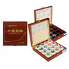 狂神象棋KS1450亚克力5.0 商品缩略图0