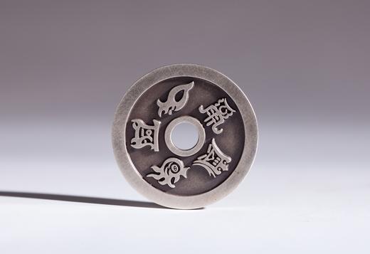 矩德泉坊 纯银手作 十字天经五岳真形 吉祥钱 451 商品图5