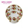 【6F】RoyaI AIbert皇家阿尔伯特老镇玫瑰咖啡杯碟点心盘餐盘五件套 商品缩略图2