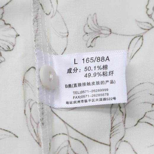 3楼 美标清新甜美家居印花睡裙66327 商品图6