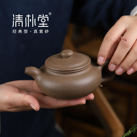 清朴堂 紫玉清朴紫砂壶系列 经典五壶单壶 仿古壶 仿古-大红袍 商品图1