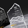勇攀高峰创意水晶奖杯定制岩石攀岩山峰大理石奖牌订制做免费刻字 商品缩略图1
