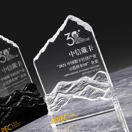 勇攀高峰创意水晶奖杯定制岩石攀岩山峰大理石奖牌订制做免费刻字 商品图1